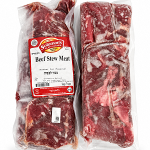 Solomons Preferred Cut Stew Meat