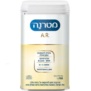 Materna A.R. Baby Formula Anti-Spit-Up