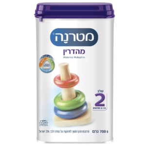 Materna Stage 2 Baby Formula