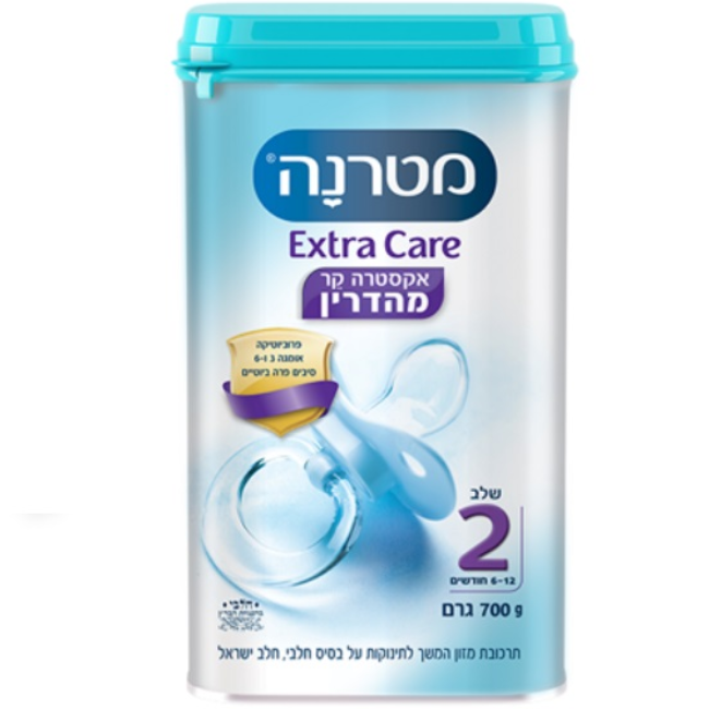 Materna Extra Care Baby Formula – Stage 2