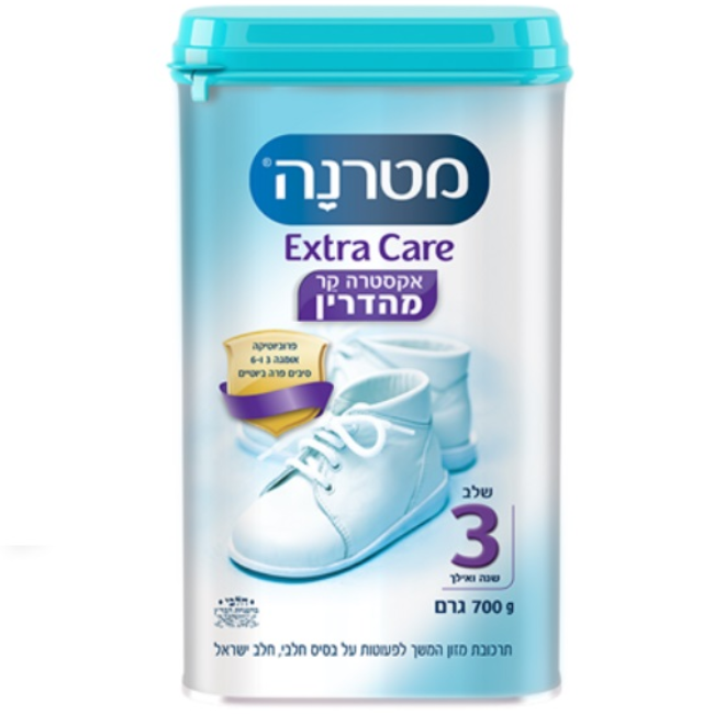 Materna Extra Care Stage 3 Baby Formula
