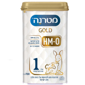 Materna Gold Stage 1 Baby Formula