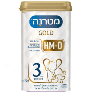 Materna Gold Stage 3 Baby Formula
