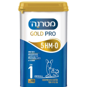 Materna Gold Pro Stage 1 Baby Formula