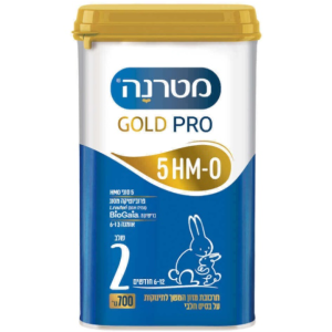 Materna Gold Pro Stage 2 Baby Formula