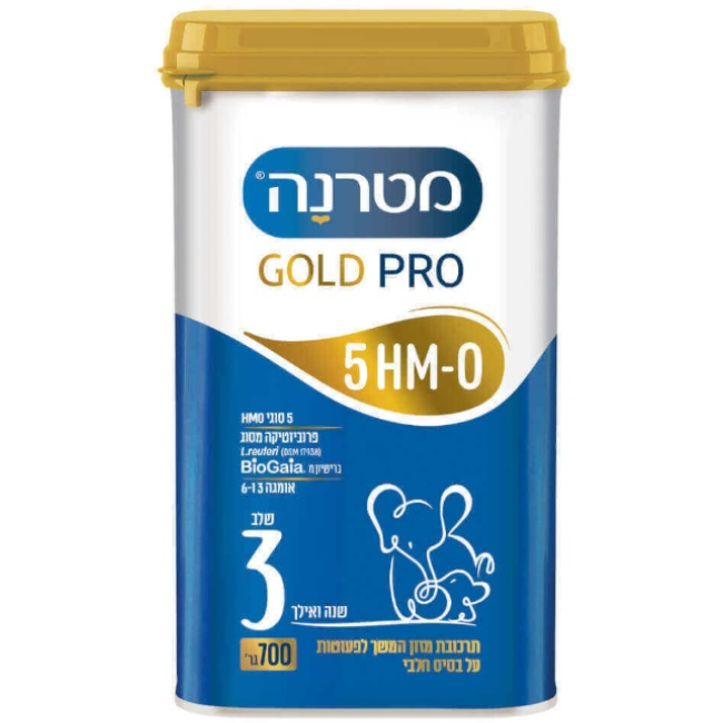 Materna Gold Pro Baby Formula – Stage 3