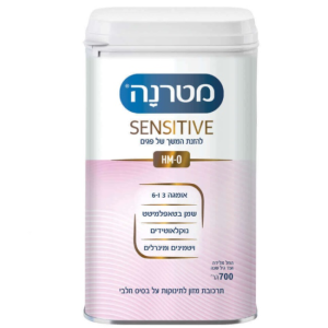 Materna Sensitive Baby Formula for Premature Babies